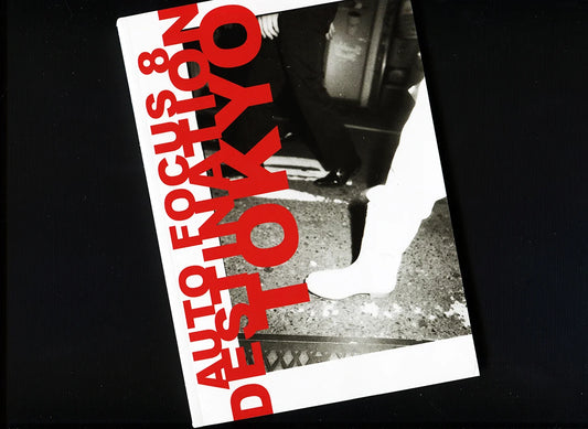 Auto Focus 8: Destination Tokyo